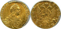 Russia Rouble 1756 Elizabeth Petrovna RARE GOLD Rouble PCGS Gold Shield ... 3195,45 EUR  + 112,23 EUR frais d'envoi