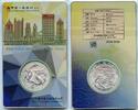 China P.R. 10 yuan 2026 China 1 oz Silver Dragon BU Pittsburgh ANA Show Release 10 Yuan - #43/3000 -