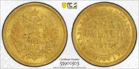Russia 5 Rbl 1873 Nicholas I GOLD PCGS MS61 2159,09 EUR  + 112,23 EUR frais d'envoi