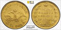 Russia 5 Rbl 1830 Nicholas I GOLD AU SCARCE PCGS AU50 3411,36 EUR  + 112,23 EUR frais d'envoi