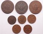 Russia (lot) 1/2 Kopeck - 2 Kopecks 1896-1916 Nicholas II