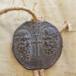 Italy - Papal States Manuscript with Bulla 1559-1565 Pius IV (Giovanni Angelo Medici)