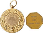France - lot medal - token 20th century Musique - Vœux les plus vifs VF-XF
