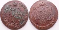 Russia, Ekaterinburg 5 Kopeck 1782 Catherine II EF-