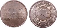 medal 1973 Sudan 10th Anniversary of Organisation of African Unity vzgl-stpglz
