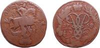 Russia 2 Kopecks (overstruck) 1758 Elizaveta VF