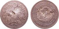 yen 1885 (year 18) Japan Gin countermark on the right ss+
