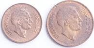 Jordan (lot) 5 - 10 Fils Hussein bin Talal -