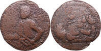 Porto Bello, Admiral Vernon medal or token c. 1739 VG