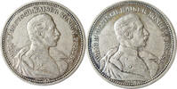 German States - Brandenburg Medaille Wilhelm II -
