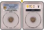 Italy-Venice Soldino (1365-68) MARCO CORNER PCGS AU55