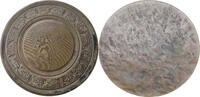 Couvercle de boîte guillochée 19th century France - objects Napoleon Bonaparte vzgl