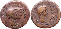 Kings of Thrace, Rhoimetalkes I with Pythodoris AE24 Augustus (27BC-14AD) -