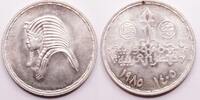 Egypt 5 pounds Tutankhamun -