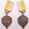 Nederland, s' Hertogenbosch medaille Eeuwfeest Fraters -