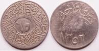 Saudi Arabia qirsh 1365 (1946) Abd al-Azīz - Countermarked  65  EF-