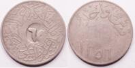 Saudi Arabia qirsh 1365 (1946) Abd al-Azīz - Countermarked  65  VF