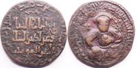 Artuqids of Mardin. Nasir al-Din Artuq Arslan copper dirham Islamic coins, 7th century -