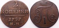 Russia 2 Kopeks 1797 KM Paul (1796-1801) VF