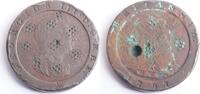 Great Britain Cartwheel 2 pence 1797 George III (countermarked) F