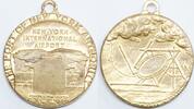 New York medal International Airport dedication -