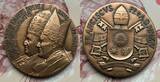 Vatikan 2014 Medaille zur Heiligsprechung Johannes XXIII. und Johannes Paul II. FDC