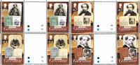 Gibraltar 5,92 GIP Serie Dickens mit Zwischensteg - Gutter pairs -