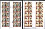 59,2 GIP 2012 Gibraltar Serie Dickens Bogen mit Zwischensteg - Gutter pairs postfrisch = ohne Falz