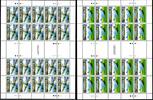 Gibraltar 60,2 GIP Serie Kriegsflugzeuge Bogen mit Zwischensteg - Gutter pairs -