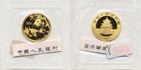 China 50 Yuan 2007 1/10 oz Gold Coin Panda ST 500,00 EUR  + 10,00 EUR frais d'envoi