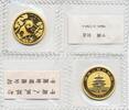 China 10 Yuan 1992 1/10 oz Gold Coin Panda ST 595,00 EUR  + 10,00 EUR frais d'envoi
