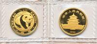 China 5 Yuan 1/20 oz Gold Coin Panda -