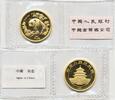 China 25 Yuan 1997 1/4 oz gold coin Panda ST 2000,00 EUR  + 30,00 EUR frais d'envoi