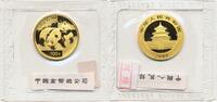 China 100 Yuan 2008 1/4 oz Gold Coin Panda ST 1800,00 EUR  + 30,00 EUR frais d'envoi