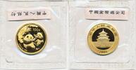 China 100 Yuan 2006 1/4 oz Gold Coin Panda ST 1800,00 EUR  + 30,00 EUR frais d'envoi
