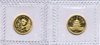 China 5 Yuan 1/20 oz Goldmünze Panda -