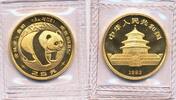 China 25 Yuan 1/4 oz Goldmünze Panda -
