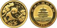 China 5 Yuan 1/20 oz Goldmünze Panda -