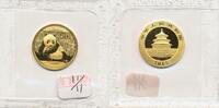 China 50 Yuan 1/10 oz Goldmünze Panda -