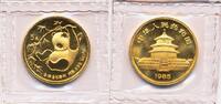 China 5 Yuan 1/20 oz Gold Coin Panda -