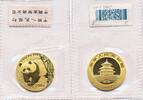 China 200 Yuan 1/2 oz Gold Coin Panda -