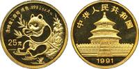 China 25 Yuan 1/4 oz Gold Coin Panda -