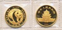 China 25 Yuan 1/4 oz Gold Coin Panda -