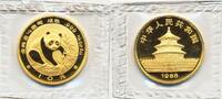 China 10 Yuan 1/10 oz Gold Coin Panda -