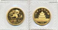 China 5 Yuan 1/20 oz Gold Coin Panda -