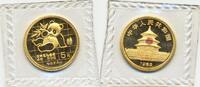 China 5 Yuan 1/20 oz Gold Coin Panda -