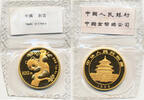 China 100 Yuan 1996 1 oz Gold Coin Panda ST 6200,00 EUR  + 40,00 EUR frais d'envoi