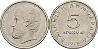 Griechenland 5 Drachmai 1978 ss+ 2,50 EUR prix TTC + 10,00 EUR frais d'envoi