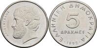 Griechenland 5 Drachmes 1992 vz 2,50 EUR prix TTC + 10,00 EUR frais d'envoi