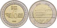 Sri Lanka 10 Rupees 1998 vz 2,50 EUR prix TTC + 10,00 EUR frais d'envoi